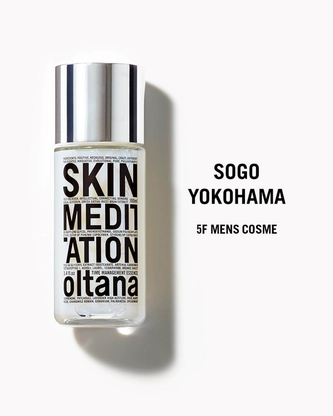 oltana オルタナのグルメインスタ