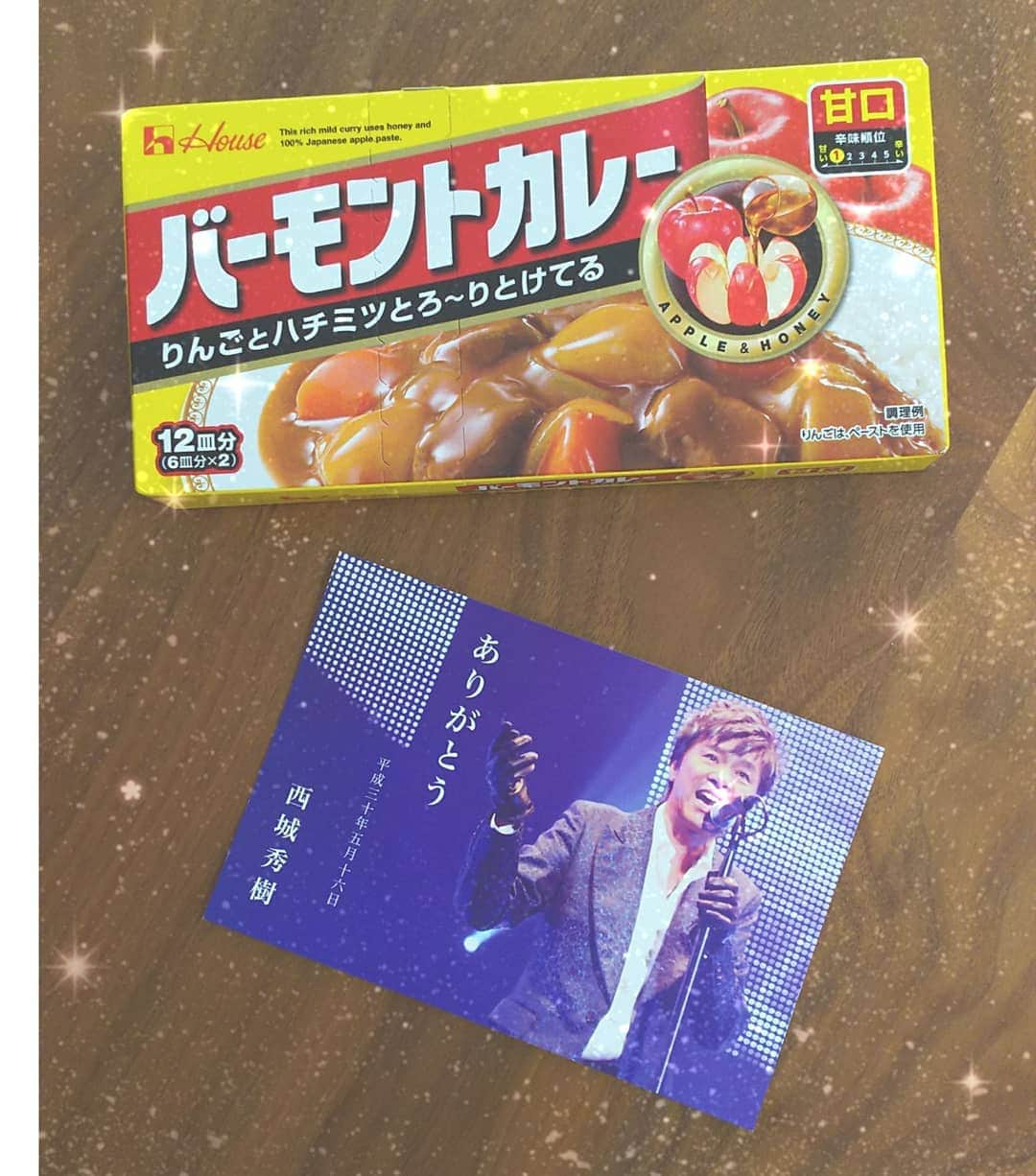 リンゴのインスタグラム