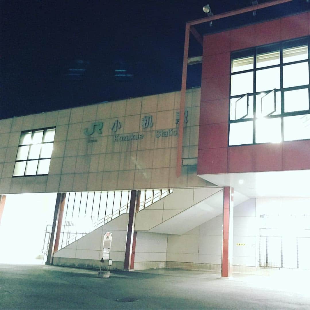 佐々木彰生のインスタグラム：「わいの地元 なんか落ち着くわ！ #小机駅」