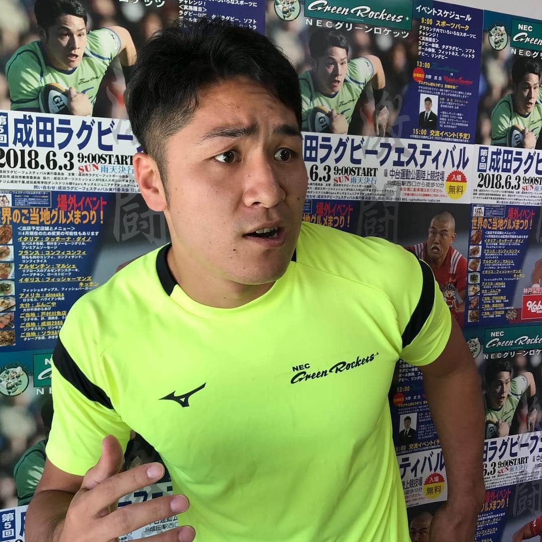 後藤輝也のインスタグラム：「どーも、ポスターの人です。試合頑張ります。」