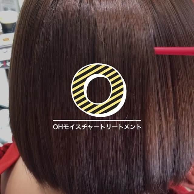長津 健一郎のインスタグラム：「hair,makeup,styling,,,my works サイエンスアクアで美髪へ千葉市初のサイエンスアクアを使った新しい髪質改善がQUATROへ！ 今回のお客様は1か月前に縮毛矯正をしている状態で 毛先のおさまりがわるいという事でご来店。 カット OHモイスチャートリートメントを施術しました。 仕上がりはアウトバストリートメント、スタイリング剤はいっさいつけてません！ 今回は初めての体験ですのでさらに定期的にOHモイスチャートリートメントを続けるとさらに髪質改善されていきます！ 髪質にお困りの方是非ご相談ください！ メッセージやコメントでも大丈夫です！ —————————————— ●OHモイスチャートリートメント ---------------------------- @nagatsu_ken @quatrochiba.jp @quatro.style 担当プロデューサーnagatsu QUATRO千葉★ NET予約は、プロフィールのURLから^ ^ 千葉県千葉市中央区本千葉町１ー１　１階  #ヘアスタイル #髪型 #ヘアセット #ヘアアレンジ #ヘアカラー #カラー #model #updo #hair_videos#モデル #ヘアカタログ#hair #wella #撮影 #fashion #instafashion #hm #zara #forever21 #uniqlo #gu #bob #updo #haircolor #longhair #hairstyle #美髪チャージ  #美髪チャージサイエンスアクア」