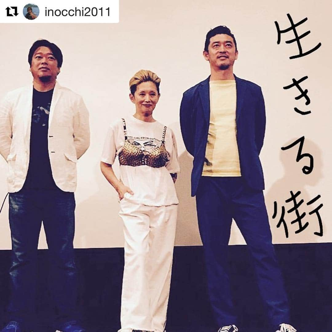 夏木マリさんのインスタグラム写真 - (夏木マリInstagram)「ありがとうございました🎬  #Repost @inocchi2011 with @get_repost ・・・ ２日間、五島、佐世保と佐世保シネマボックスさんにお世話になりました！ 映画愛が熱い社長の話も聞けて良かった。今度は、夜の佐世保に来なくては、、、 #生きる街 #夏木マリ#marinatsuki #natsukirock」6月3日 19時43分 - mari_natsuki