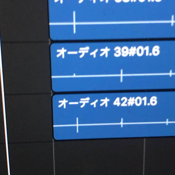 米津玄師のインスタグラム：「はるか昔の没曲」