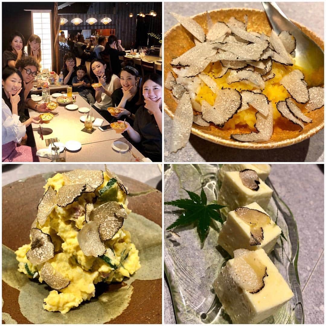 秋山具義のグルメインスタ