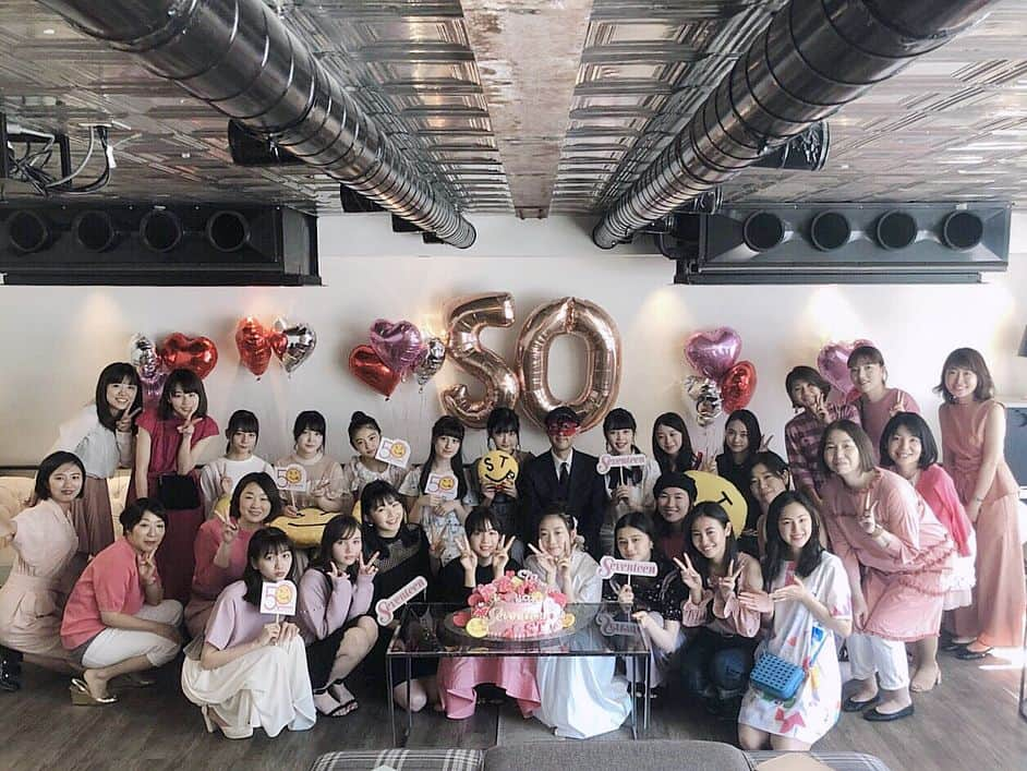 久間田琳加さんのインスタグラム写真 - (久間田琳加Instagram)「Seventeen50周年パーティーへ！ 幸せな日曜日 ♡ #Seventeen #セブンティーン #Seventeen50周年」6月3日 18時05分 - rinka_kumada0223