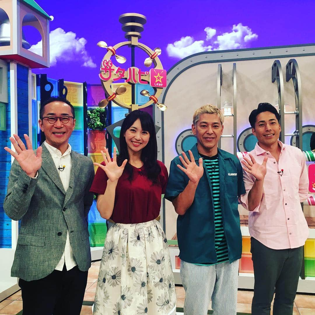 静岡朝日テレビ「サタハピ しずおか」のインスタグラム：「6月2日、放送154回目ののサタハピは、ロンブー亮さんと小田庸介さん、志水竜一さんをお迎えしてお届けしました！  #田村亮 さん #ロンブー #シズオカレンダー #小田庸介 さん #すろーかる #志水竜一 さん #しずおかオンライン  #おじさん3人 #相変わらずの安定感 #広瀬麻知子 #satv #あさひテレビ #静岡朝日テレビ #テレベンチャー #サタハピ #土曜の朝をHappyに！ #毎週土曜 #9時30分」