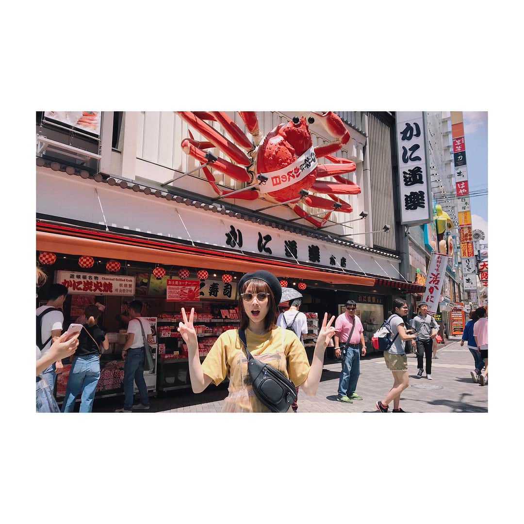 末永みゆのグルメインスタ