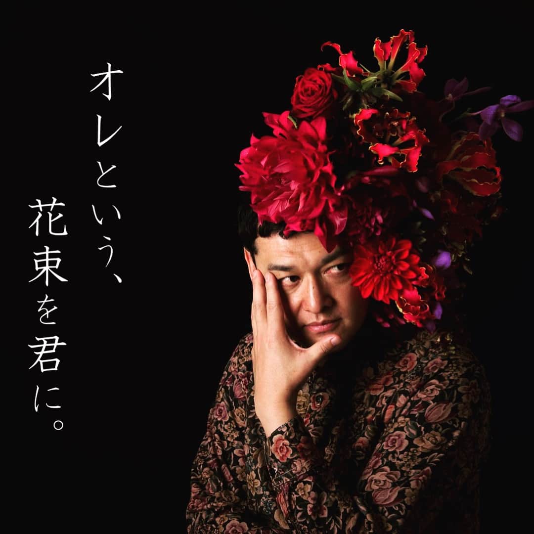 宮田麺児のインスタグラム：「吉本坂オーディション。 とにかく投票 そして拡散。  #吉本坂#てつじ#水着#Superfly」