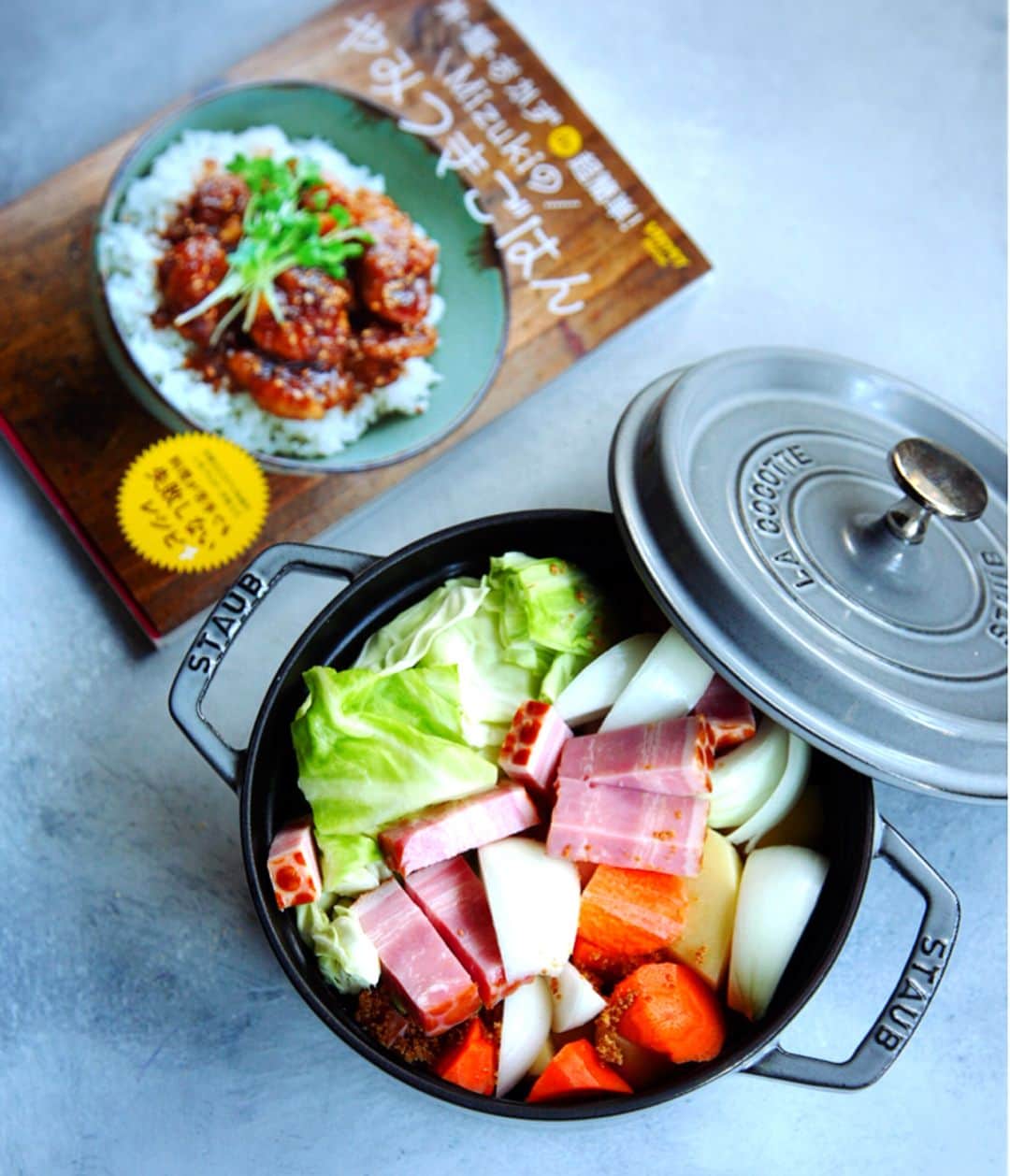 Mizuki【料理ブロガー・簡単レシピ】さんのインスタグラム写真 - (Mizuki【料理ブロガー・簡単レシピ】Instagram)「・ 野菜を沢山食べたくて☆ ・ ・ こんばんはー♩ 今夜のうちの晩ごはんは ゴロゴロ野菜のポトフです♫ これ、ほぼ放置で完成しますよ♩ 詳しくはブログにて(*´艸`) ・ ・  #ブログ更新しました ・ ・  ブログ(レシピ)はホームのリンクよりご覧下さい♫  @mizuki_31cafe 【Mizuki公式ラインブログ】 https://lineblog.me/mizuki_official/ ・ ・  #やみつきごはん#ポトフ#野菜#晩ごはん#ストウブ #Mizuki#奇跡のキッチン#簡単#時短#節約#料理#レシピ#クッキングラム#ブログ#LINEブログ#おうちごはん#おうちカフェ#デリスタグラマー#マカロニメイト#サンキュインスタ部#料理好きな人と繋がりたい#料理ブロガー#おうちごはんlover #food#follow#lin_stagrammer」6月4日 19時50分 - mizuki_31cafe