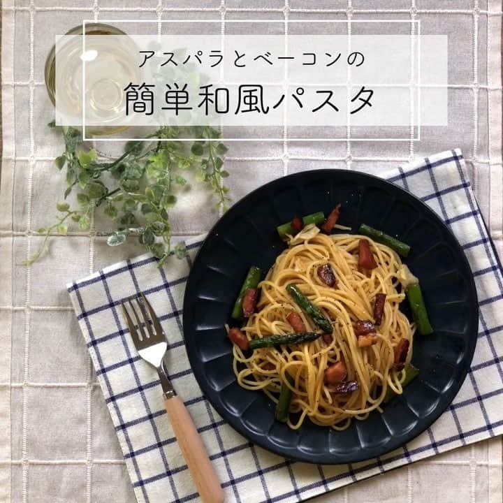 Ryogoのインスタグラム