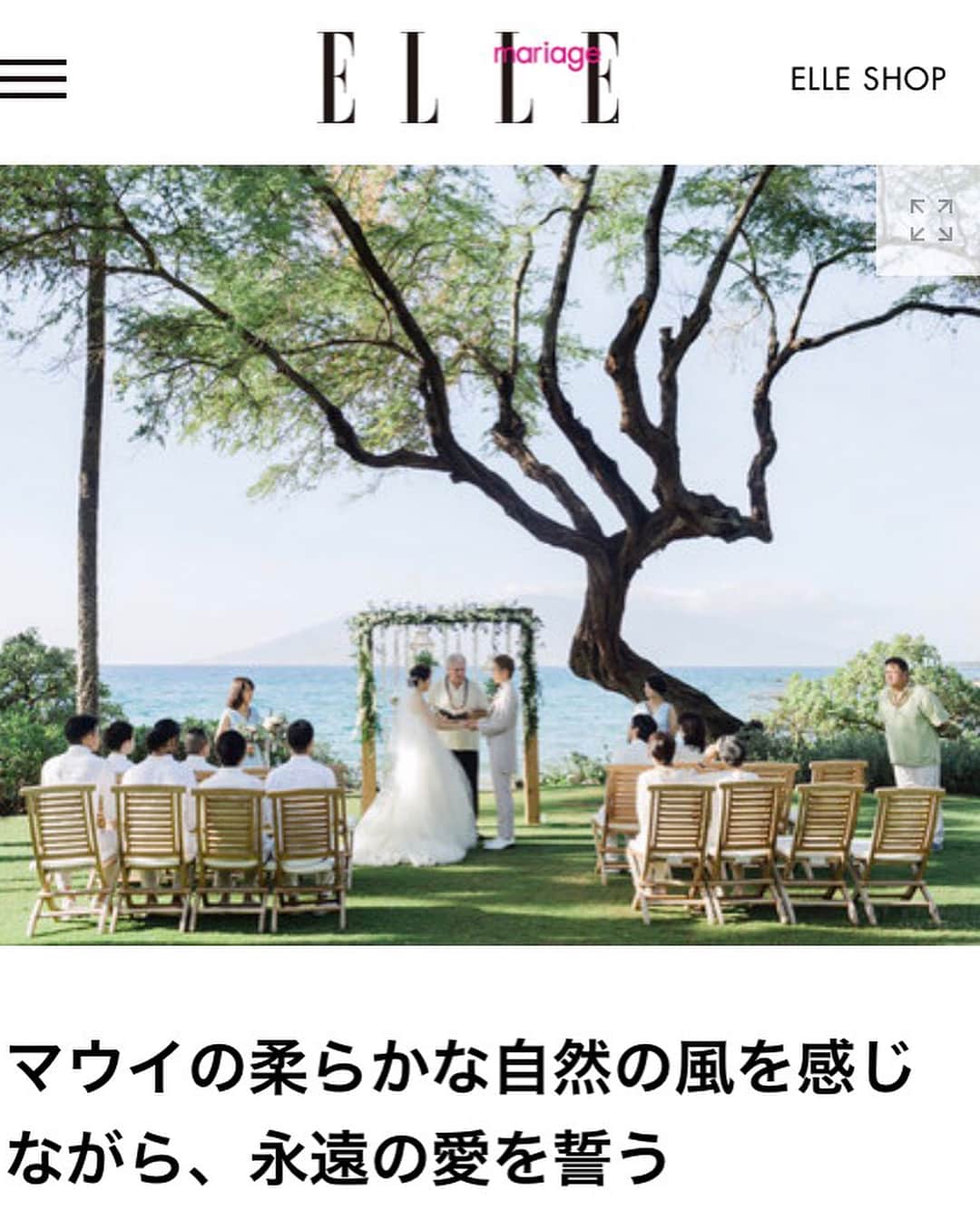 狩野健太さんのインスタグラム写真 - (狩野健太Instagram)「ELLE mariageで1月にハワイのマウイ島で結婚式をした様子を特集していただきました‼︎ インスタのプロフィール部分にURLを貼ったので、良かったら見て下さい(^^) #ellemagazine#ellemariage #hawaii#hawaiiwedding #maui#andazmaui#dior#jimmychoo#moniquelhuillier#狩野健太#instalove#instaphoto#instacool#instagram」6月5日 17時04分 - kanoken_14