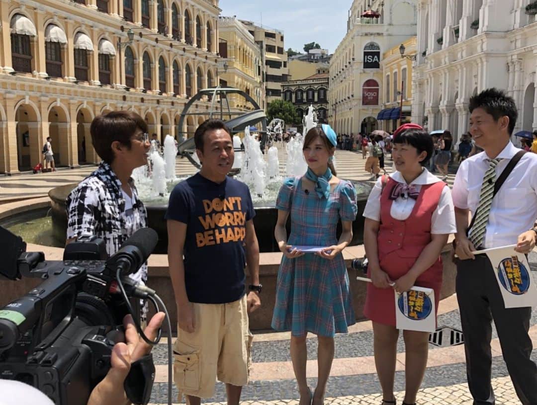 大島麻衣さんのインスタグラム写真 - (大島麻衣Instagram)「『世界！旅々さまぁ〜ず』のロケでマカオへ行ってきました✈️ 前回の韓国に引き続き、ガイドとして、たんぽぽ川村さんと島田秀平さんとマカオ旅をご案内しています💁‍♀️ 天気にも恵まれ楽しい楽しいロケでしたので、6月23日16:00〜17:15のオンエアをぜひご覧ください🤗📺 #旅々さまぁーず #テレビ愛知発テレビ東京系列6局ネット #macau  #さまぁーず  #島田秀平 #たんぽぽ川村」6月5日 18時05分 - maioshima911