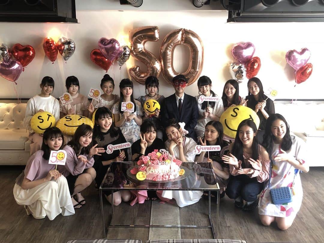 マーシュ彩さんのインスタグラム写真 - (マーシュ彩Instagram)「一昨日はSeventeenの50周年パーティーに行ってきました！ 楽しい時間を過ごせました❤️」6月5日 22時41分 - ayamarshofficial