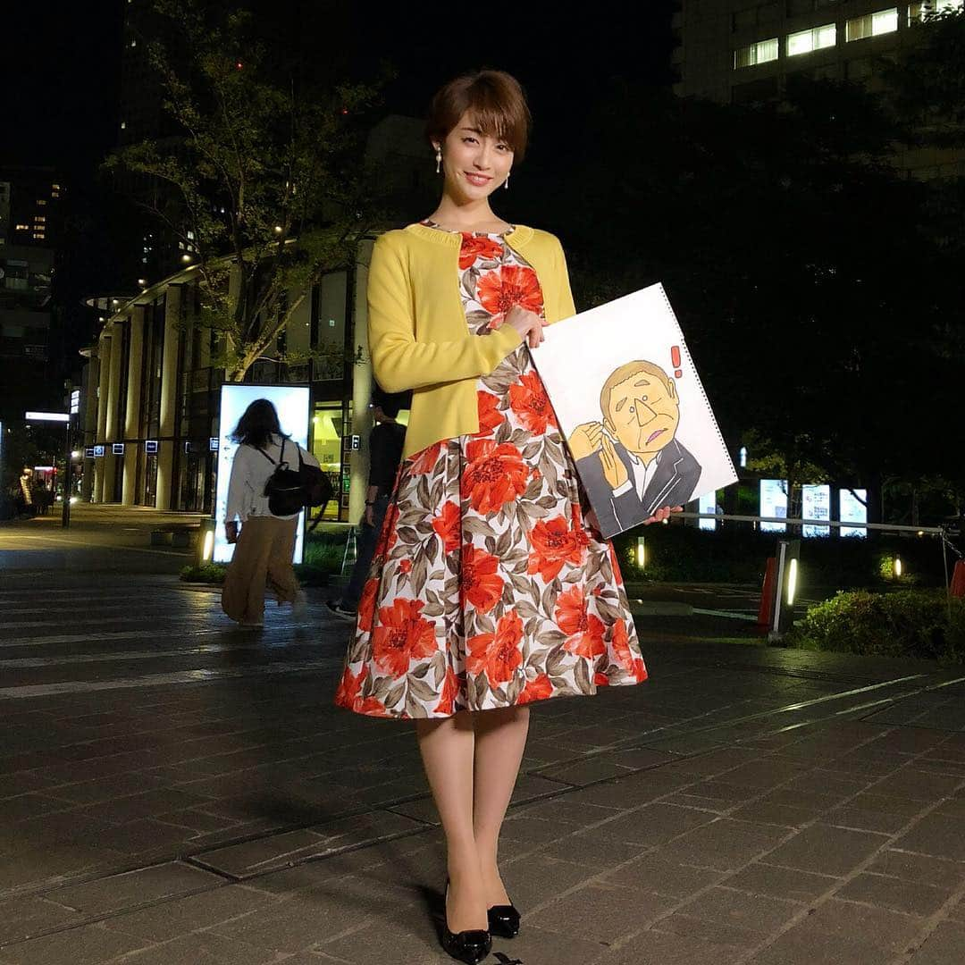 新井恵理那のNキャスさんのインスタグラム写真 - (新井恵理那のNキャスInstagram)「これから梅雨の時期は気持ちが下がりがち。人目をひく華やかな花柄でお出かけしてみては？(*^^*) 先週の衣装、 ワンピース カーディガン ／ LESTERA イヤリング ／ imac @imac_jewelry #新井恵理那 #新情報7daysニュースキャスター  #梅雨 #花柄」6月5日 23時30分 - tbs_7nc