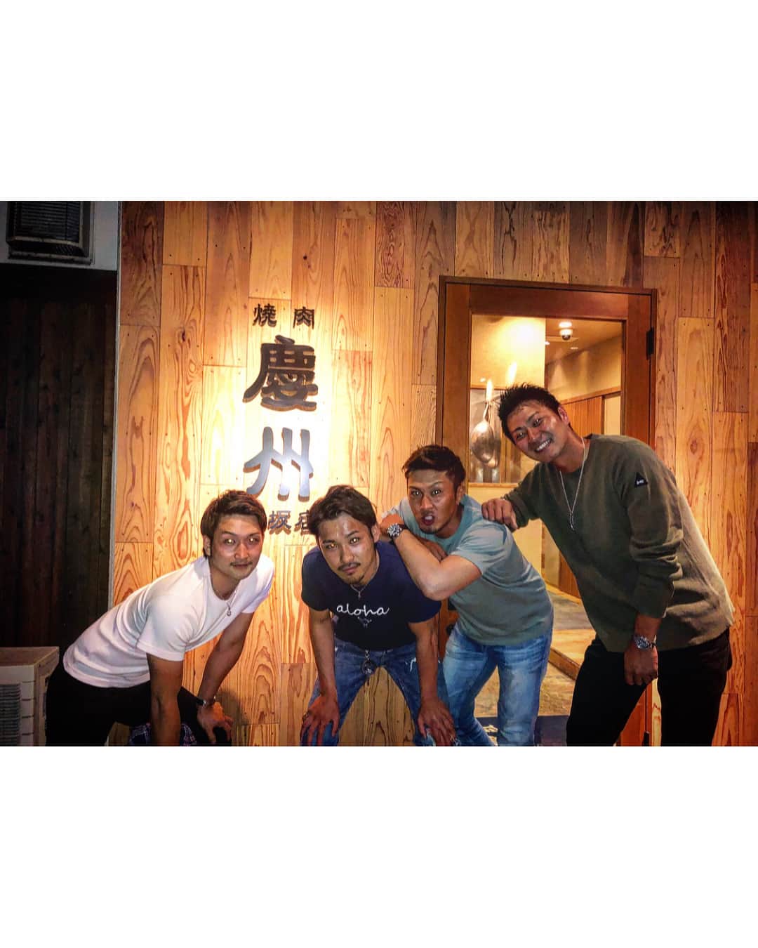 横山弘樹のグルメインスタ