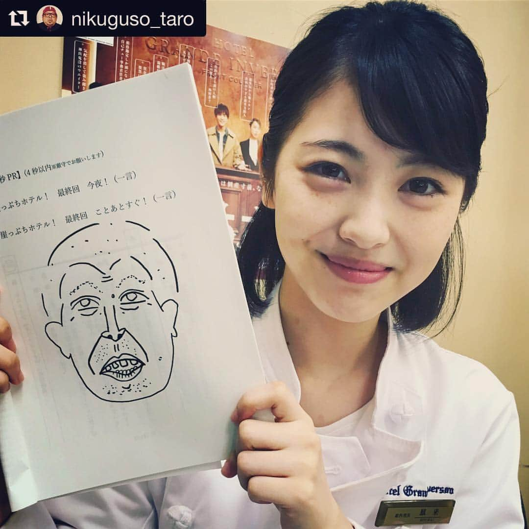 日本テレビ「崖っぷちホテル！」さんのインスタグラム写真 - (日本テレビ「崖っぷちホテル！」Instagram)「🖌 #Repost @nikuguso_taro ・・・ #もういっちょ #かわい子ちゃん❤︎ #浜辺美波ちゃんも #私の顔をかいてくりたの❤︎ #またヘラヘラ笑いながらなの❤︎ #また口元を見てなの❤︎ #へへへ #へへへへへ #崖っぷちホテル #見ちくりよな🤜」6月6日 13時26分 - gakehote_ntv