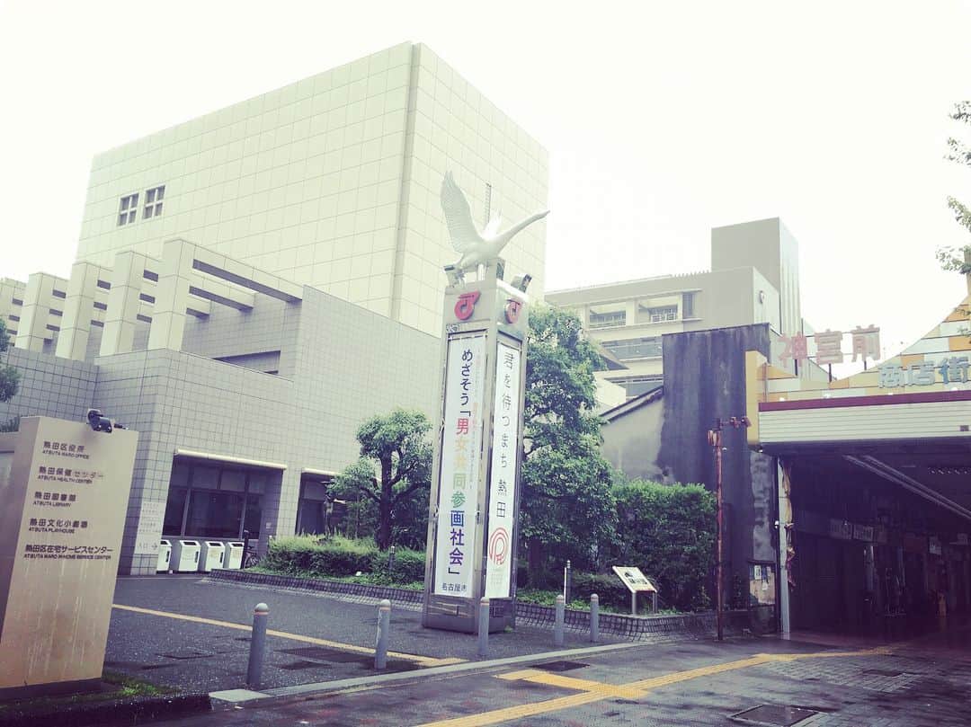 釈由美子さんのインスタグラム写真 - (釈由美子Instagram)「名古屋初日！梅雨入りしてあいにくの雨ですが、気分は快晴です🌞 これからゲネ(リハーサル)行ってきます！ #まっ透明なAsoべんきょ〜 #劇団Z-Lion #熱田文化小劇場  #18:00開演です」6月6日 13時31分 - yumikoshaku