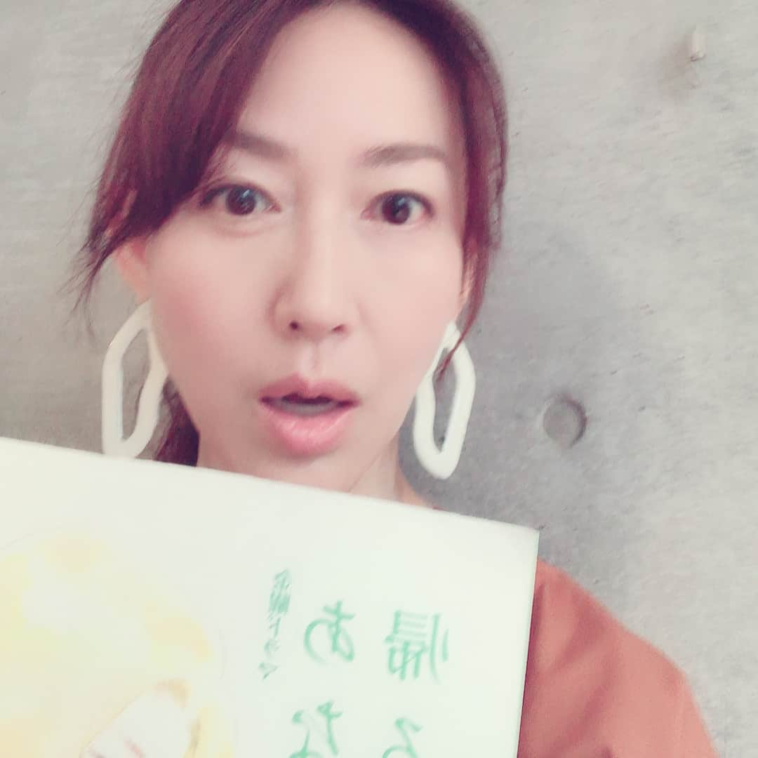 森口瑤子さんのインスタグラム写真 - (森口瑤子Instagram)「. . 金曜ドラマ 「あなたには帰る家がある」  9話(6月8日夜10時)10話(6月15日夜10時)に 出演いたしまする。 . #あなたには帰る家がある  #あな家 . #綾子さんの姉の咲子です #何か重要な秘密があるのか #ないのか #木村多江ちゃん #中谷美紀さん #ユースケサンタマリアさん #玉木宏さん . #台本反転してると思ってびっくりの図 #考えればわかりますがな #原作も好きでした」6月6日 10時18分 - yokomoriguchi_official