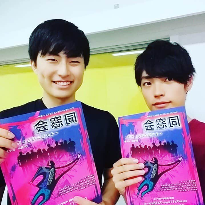 オスカーメンズさんのインスタグラム写真 - (オスカーメンズInstagram)「【出演情報】大野将輝＆大井弘平！ . 舞台「同窓会～その怨み晴らして候～」 2018年7月11日(水)～7月16日(月・祝) 中野ザ・ポケット チケット全席指定5,500円(税込) .公式HP: http://broadwayb.com/?p=16338 . あらすじ...本格推理サスペンス！ 同窓会の最中、誰からも憎まれていた岡田健二が殺された。 犯人は誰なのか、衝撃のラストを見逃すな！ . . 大野将輝が初主演(Wキャスト)！ 大井弘平は舞台に初挑戦です！ 気合いの入った2人からコメントが届きました！ . 【大野将輝】 どうも初めまして大野将輝です！ 今回、舞台「同窓会～その恨み晴らして候～」に出演させて頂きます！ 日々勉強の中ですがしっかりと学び、暑さにも負けず精一杯頑張りたいと思います！ 皆さんぜひ観に来てください！ よろしくお願いします！ ★大野専用予約フォームはこちらから↓ http://ticket.corich.jp/apply/92522/011/ . . 【大井弘平】 この度「同窓会 〜その恨み晴らして候〜」という舞台に出演させて頂きます！ 舞台は初めての挑戦になるので、 右も左もわからず、不安な気持ちもありますが、日々精一杯楽しんで一皮剥けたいと思っております！！ 宜しくお願い致します！ ★大井専用予約フォームはこちらから↓ http://ticket.corich.jp/apply/92522/012/ . . . . ぜひ見に来てくださいね( ¨̮ )！」6月6日 16時27分 - oscar_mens