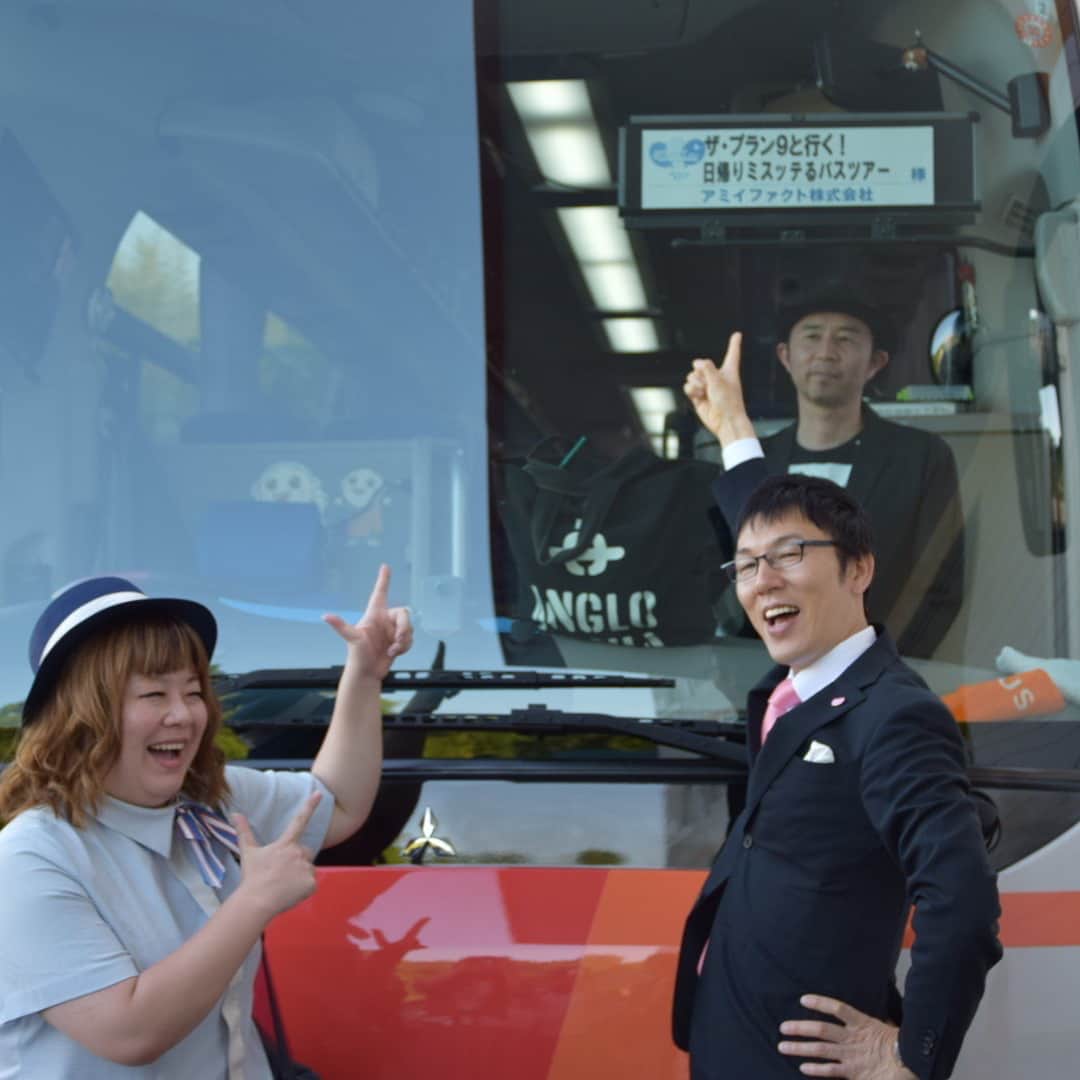 堀川絵美さんのインスタグラム写真 - (堀川絵美Instagram)「楽しかったバスツアーのおもひで #わたしの陰で休まないで #竹内クラクション」6月6日 17時40分 - horipis