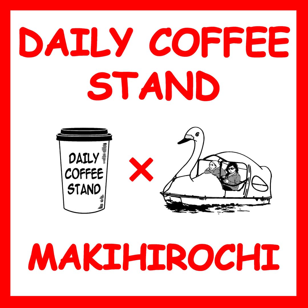 マキヒロチのグルメインスタ