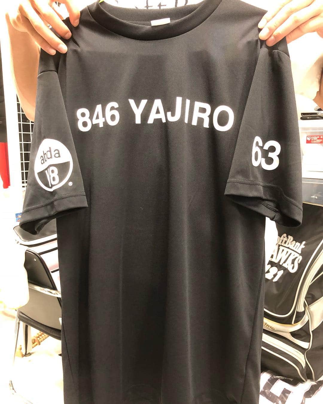 笠原大芽のインスタグラム：「846Tシャツ頂きました😄 他にもネックレスなど色々あります！ 皆さん是非💪」