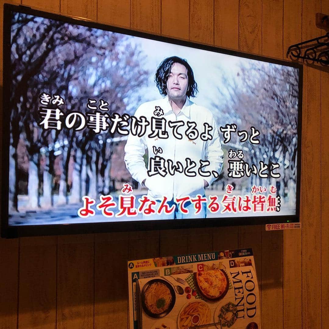 カバのインスタグラム：「再生しました！難し過ぎて一文字も歌えませんでした！あと、画面は最初から最後までこの静止画でした！ . #見取り図 #盛山さん #ショーバン #盛山さんが印税生活出来るように #皆さんも是非 #カラオケで静止画は初めて見た」