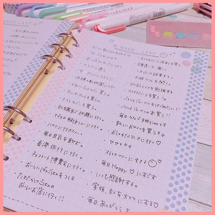 fasme.mediaのインスタグラム