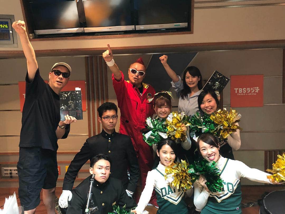 宇内梨沙のインスタグラム