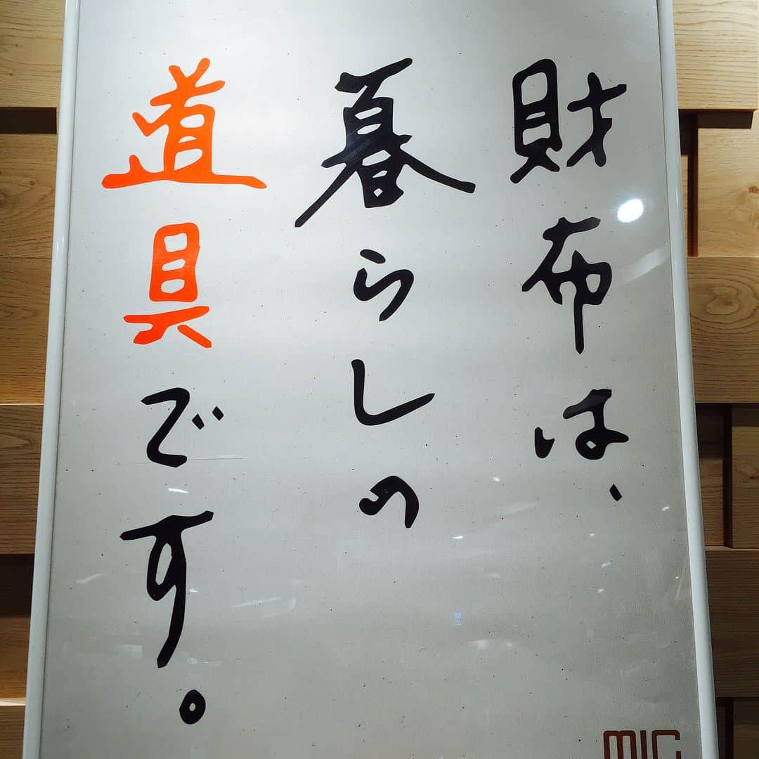 革財布のお店【mic 吉祥寺店】のグルメインスタ