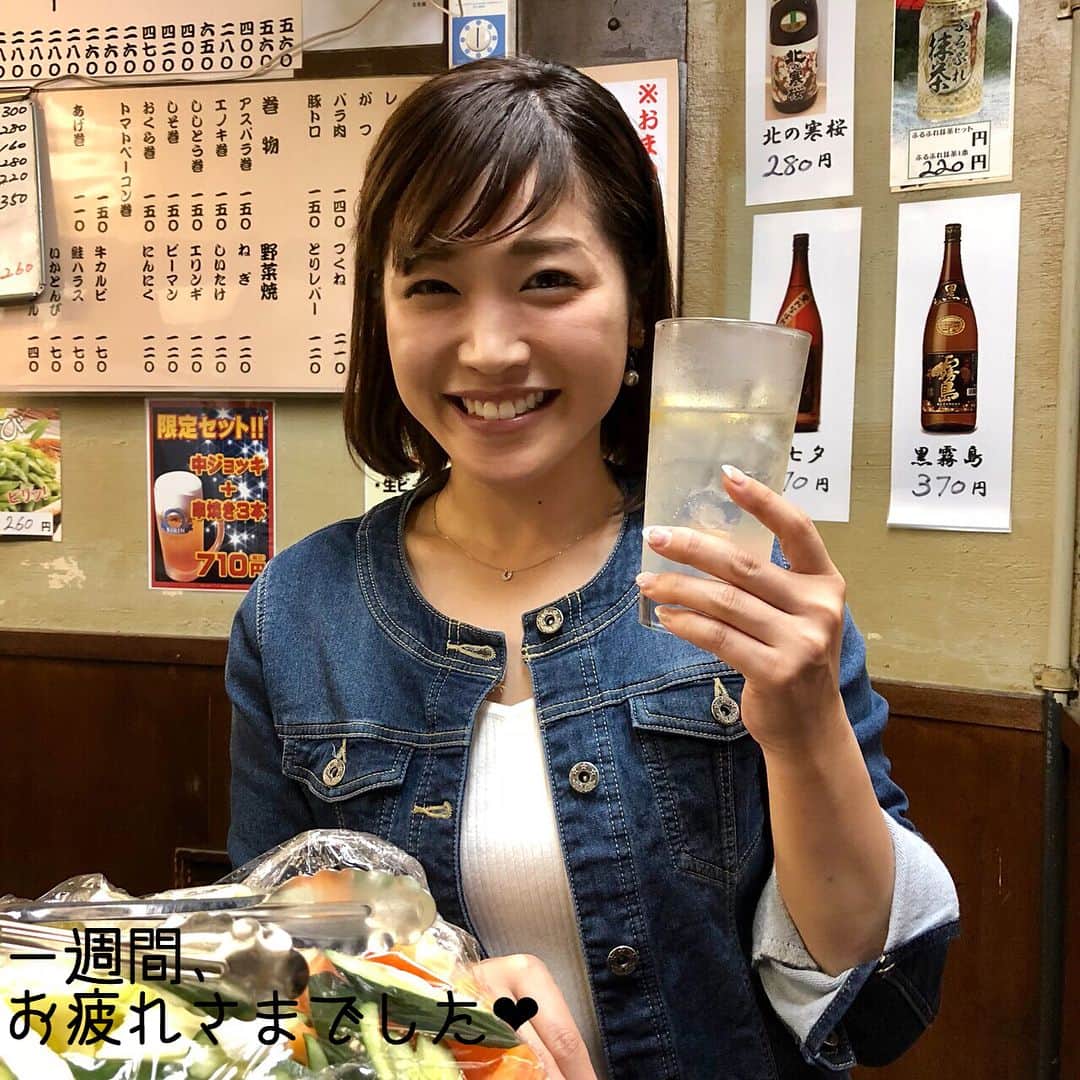 佐藤美樹のインスタグラム