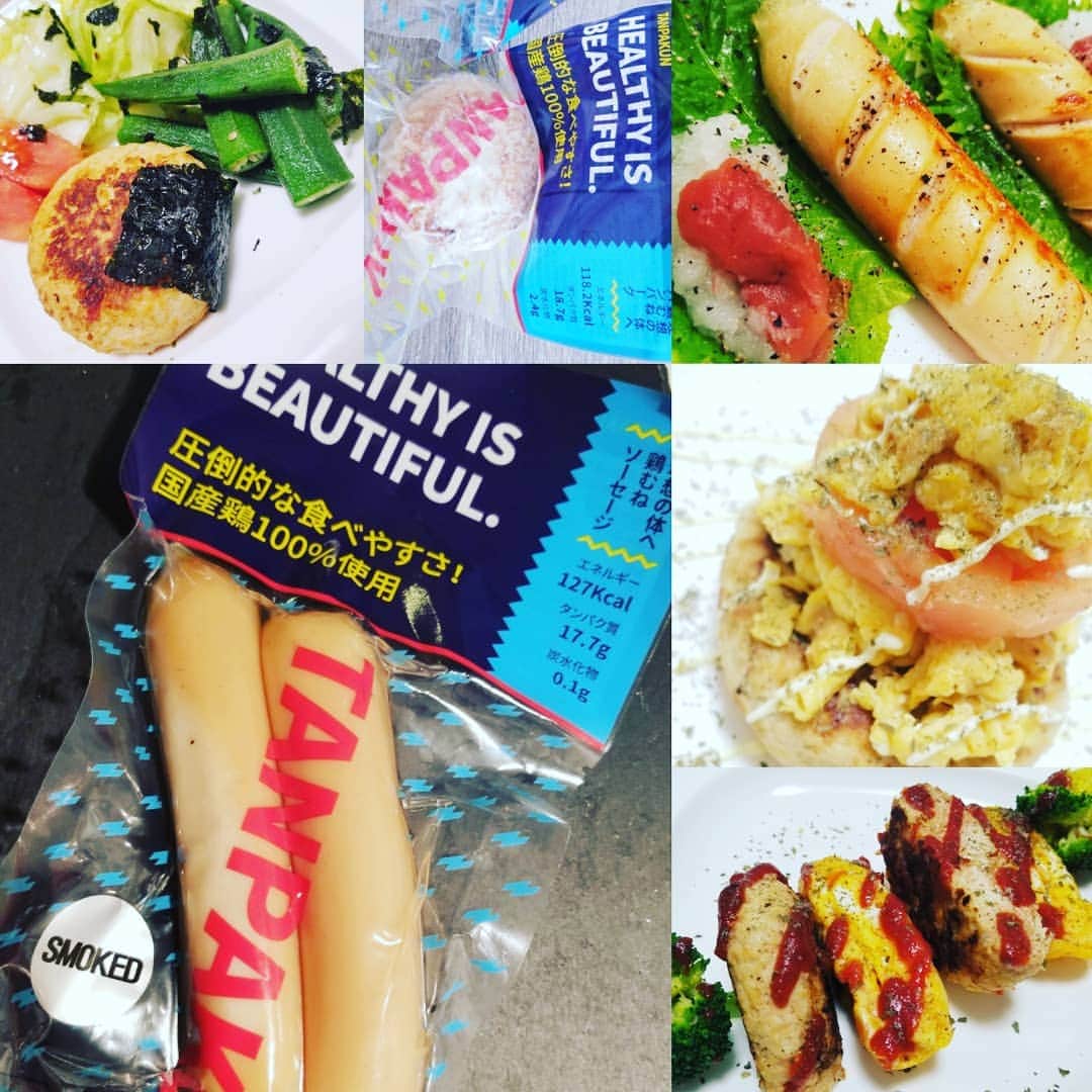 永吉令奈のインスタグラム：「【減量🍴TANPAKUN🌟】 . . 一気に4㎏落としてフラフラになってたのが、一旦2㎏戻してからまた緩やかに落としていくと、しんどくなくなりました😊✌️ . . 同じ－4㎏でも空腹で干からびた感じもないので嬉しい😃🎶 食欲が出てきて、食べたいもの食べるの我慢するのが少々辛いぐらいですw . . そんな時期にTANPAKUNは必須！！ 腹持ちが良いのにしっかりたんぱく質補給できて糖質制限できて美味しい😢✨ おかげでトレーニングもパワーが出ます😆✌️ 調理せずにカバンに入れてジムでもそのまま食べられるのもありがたいです😆🌟 プロテイン持ち運ぶより楽😂✨ . . #nicajapan までもうあと3週間！！ 本気で優勝🏆しか狙ってないです。  初めてのフィットネスのコンテストで、甘い世界だと思ってるわけじゃないですが、 2位とか3位とかは今の私にはいらない。 何としても優勝したい思いがあるので、 自信とは裏腹に不安が押し寄せてきて眠れないこともありますが、できることは全部やって自分の思う完璧なステージングをしたいと思っています✨  ぜひ応援きてください💓 チケットはホームページからご購入頂けます😊✨ 🔍nicajapanで検索してください😊✌️ . . #nicajapan #fitmodel #ダイエット #減量飯 #ヘルシーご飯 #tanpakun #ボディメイク #タンパクン #たんぱく質 #プロテイン」