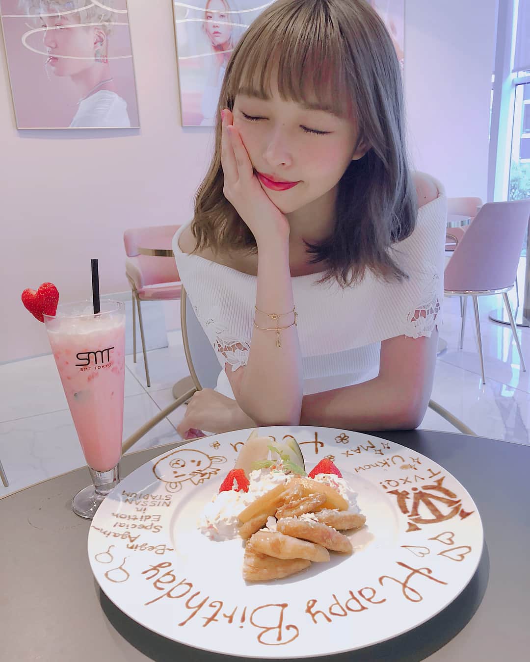 山内遥のグルメインスタ