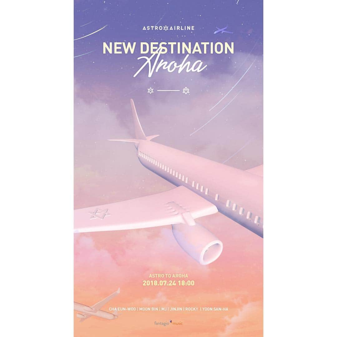 ASTROさんのインスタグラム写真 - (ASTROInstagram)「ASTRO AIRLINE - NEW DESTINATION 'AROHA' 2018.07.24 18:00  #ASTRO #아스트로 #AROHA」7月9日 0時00分 - officialastro