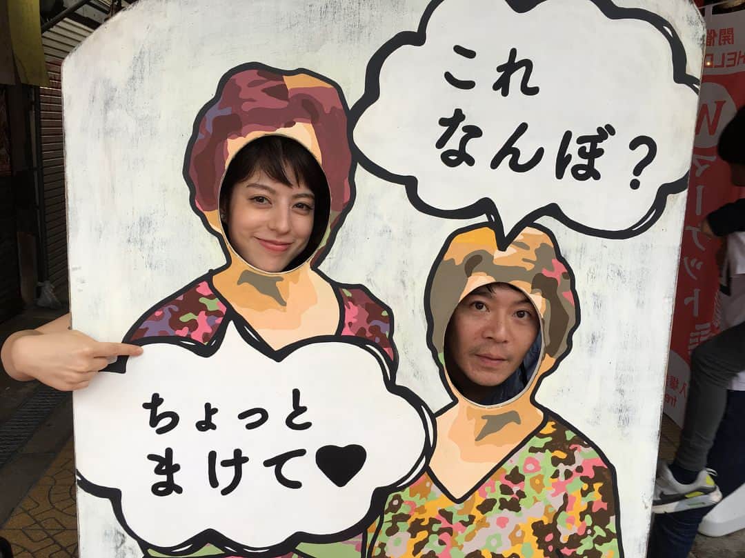 薄田ジュリアさんのインスタグラム写真 - (薄田ジュリアInstagram)「‥ 新世界市場で値切り交渉♩  日本で値切るのは新鮮でした。  #台湾 #韓国  #カッカチュセヨ  #安くしてください  #よく使うフレーズ（笑）」7月4日 23時40分 - julia_usuda
