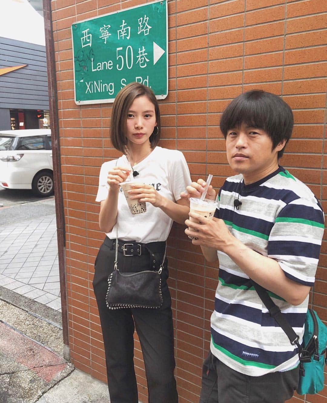 朝日奈央さんのインスタグラム写真 - (朝日奈央Instagram)「升野さんとタピオカもちながらモデルさんのマネをした時 #バカリズム地獄#AbemaTV #台湾#taiwan」7月5日 2時23分 - pop_step_asahi