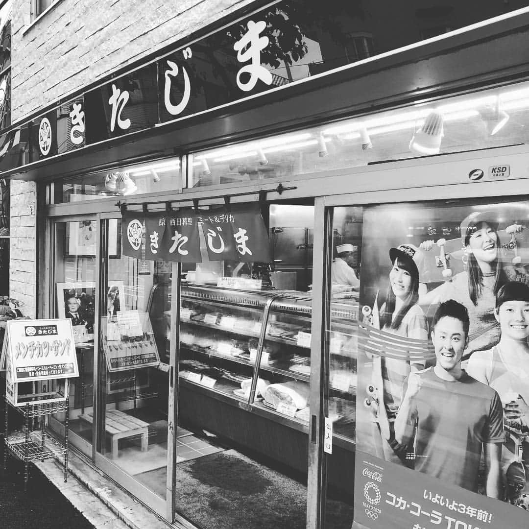 北島康介のグルメインスタ