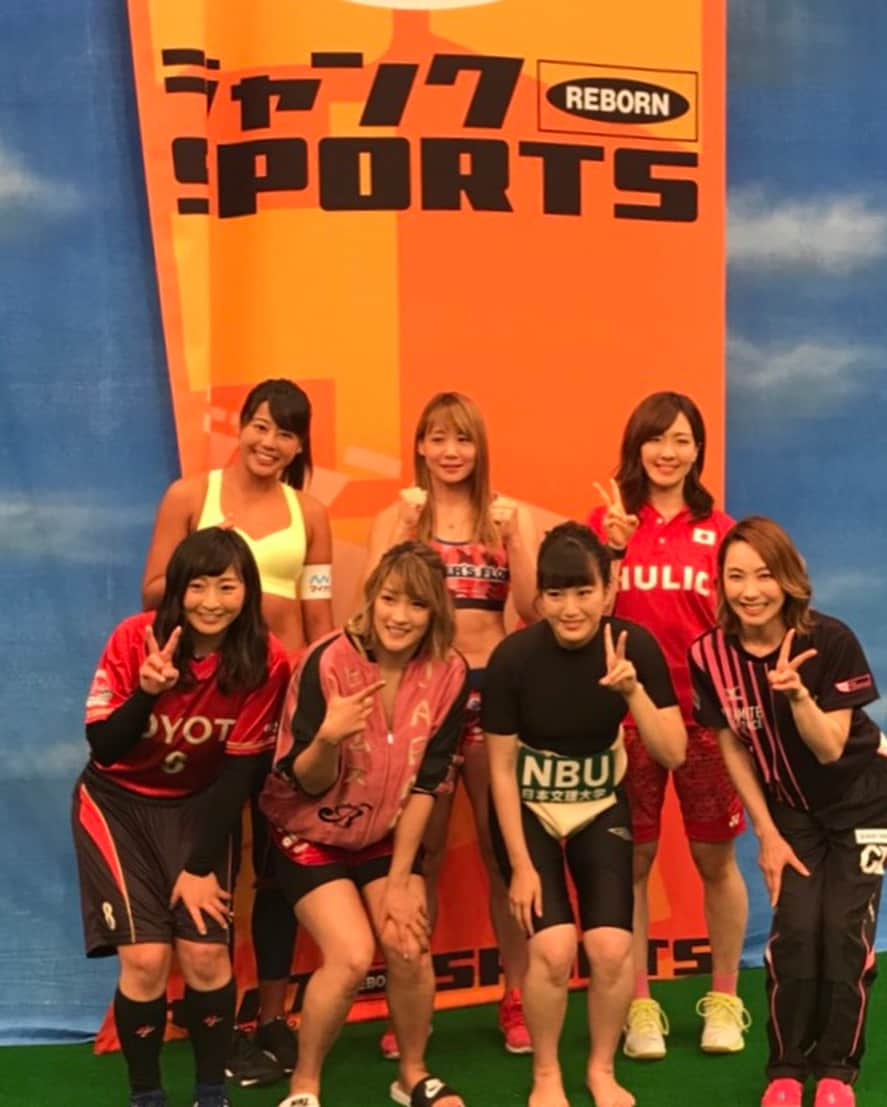 坂口佳穂さんのインスタグラム写真 - (坂口佳穂Instagram)「7月8日 フジテレビ 19時から 「ジャンクSPORTS」に出演しています🏐是非観てください🌻 #ジャンクSPORTS#フジテレビ#ビーチバレー#マイナビ#チネチッタ#アディダス#ESSクロスボウ#坂口佳穂#kbsc」7月5日 8時44分 - s_ka_ho