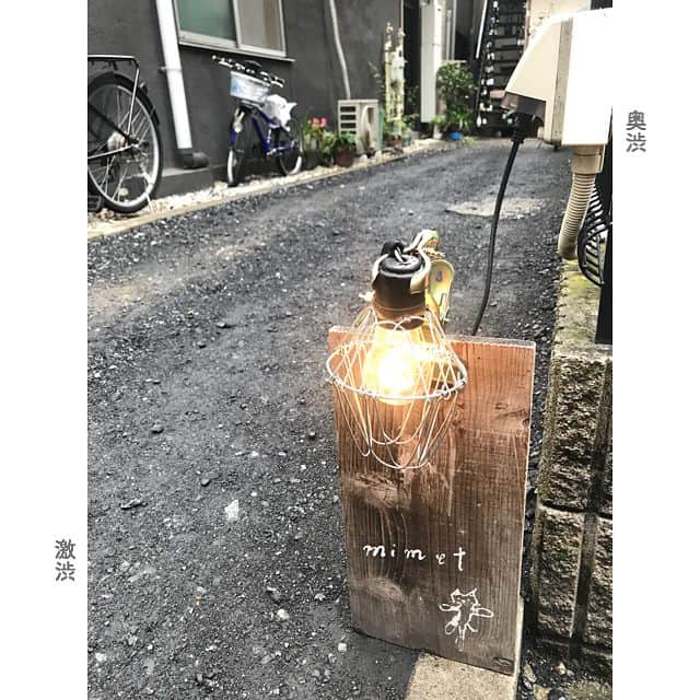 山下耀子のグルメインスタ