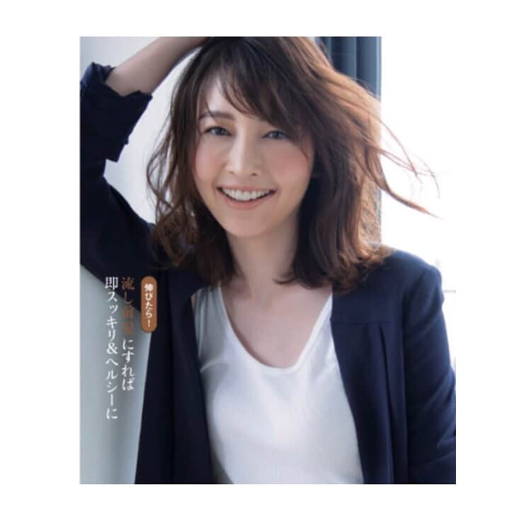 沢田ゆうのインスタグラム：「VERY8月号﻿ "もっと知りたい前髪のこと♡" ﻿ @shibatarosun1 ✂︎🙏🏻♪﻿ @veryweb.jp﻿ #very」