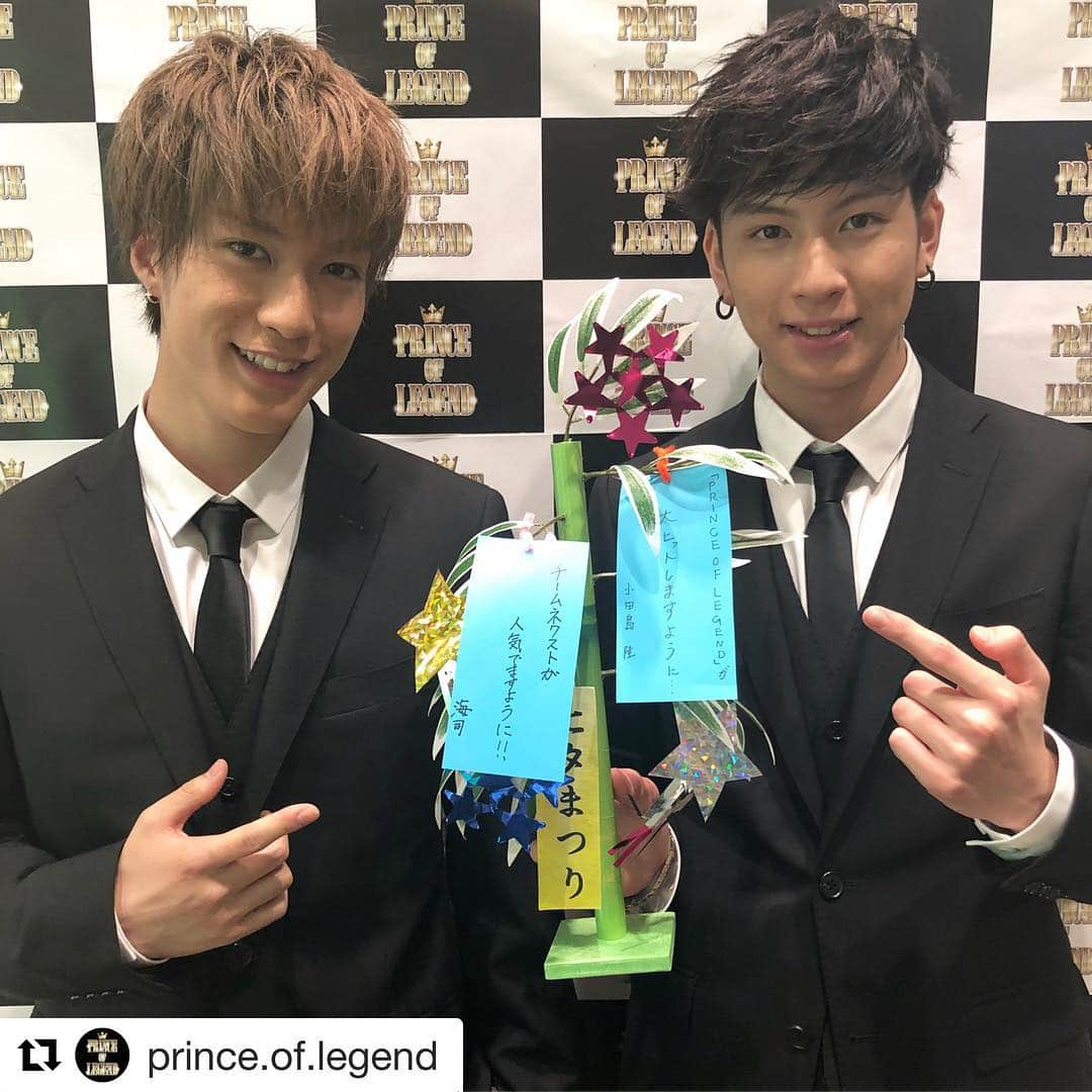 THE RAMPAGE from EXILE TRIBEさんのインスタグラム写真 - (THE RAMPAGE from EXILE TRIBEInstagram)「#Repost @prince.of.legend with @get_repost ・・・ .﻿ 🎋七夕×王子シリーズ🎋﻿ ﻿ 明日は #七夕 💫﻿ 王子たちの願いをこっそり皆さんに﻿ 教えちゃいます🌠﻿ ﻿ 【日浦海司】#ダンス王子ゴールド﻿ 「チームネクストが人気でますように!!」﻿ ﻿ 【小田島 陸】#ダンス王子ブラック﻿ 「『PRINCE OF LEGEND』が大ヒットしますように...」﻿ ﻿ #藤原樹 #長谷川慎  #Teamネクスト﻿ #princeoflegend﻿ ﻿」7月6日 23時50分 - the_rampage_official