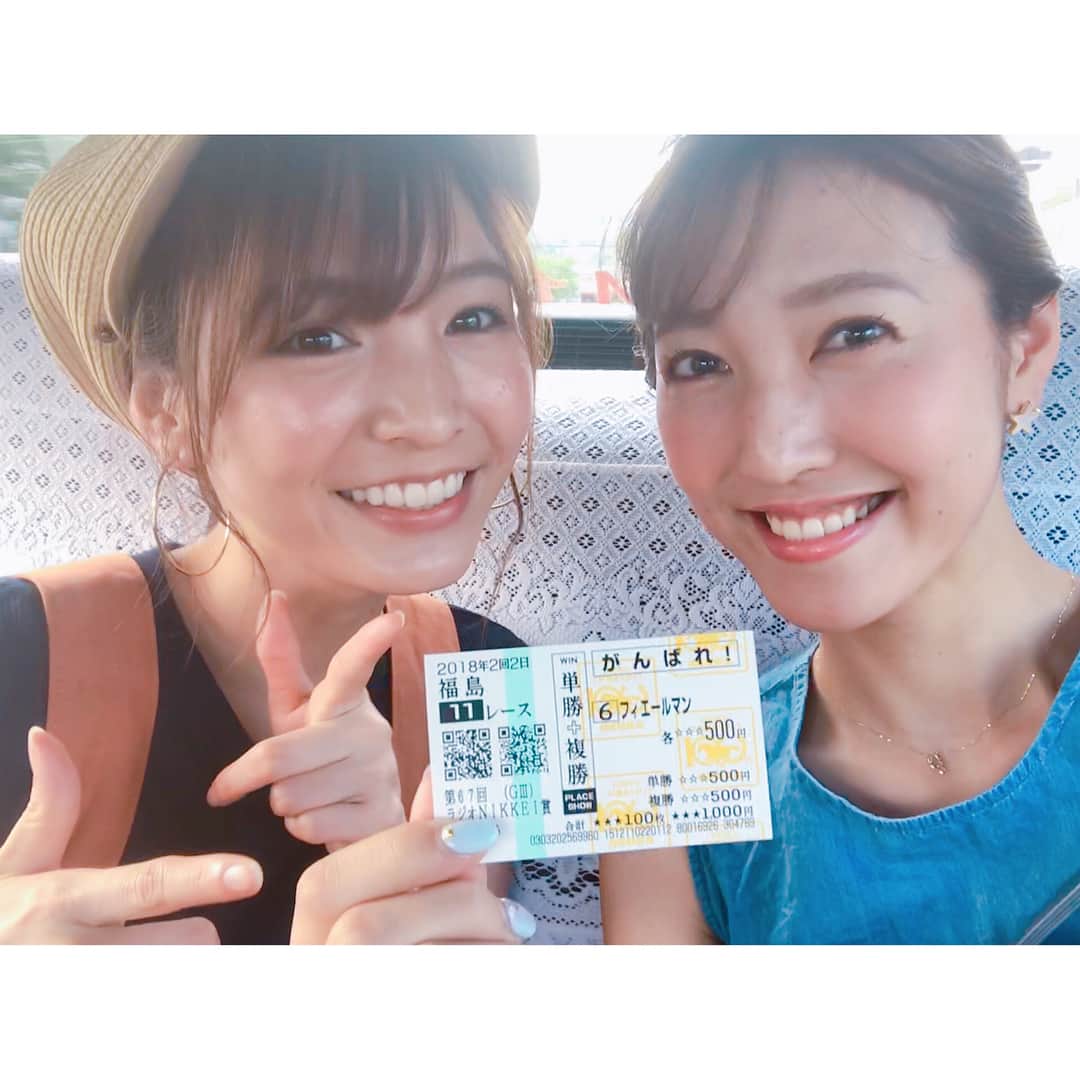 小澤陽子さんのインスタグラム写真 - (小澤陽子Instagram)「at work☻  福島競馬、１００周年🎊🐴💛 おめでとうございます🎉✨ . . とても地元愛があって、街の方の 競馬への親しみの深さも感じる、福島。  ４週間、お世話になっております😊💫 . . #福島競馬 #㊗️100周年🎊 #OMEDETO☻ #４週間お邪魔します❤︎ このあと中継15:00〜 #みんなのKEIBA 🏇 本日は、浴衣を着させていただきます👘🎋 ................................................ .  西日本の豪雨による被害が広がっていますが、とても心配です。 私も洪水の被害に遭ったことがありますが、本当に自然の恐ろしさ、恐怖を感じた記憶があります。 避難している方々が、一刻も早く、安心できる生活に戻れますように。」7月8日 10時00分 - yoko.ozawa729