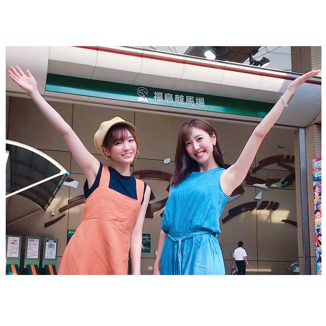 小澤陽子さんのインスタグラム写真 - (小澤陽子Instagram)「at work☻  福島競馬、１００周年🎊🐴💛 おめでとうございます🎉✨ . . とても地元愛があって、街の方の 競馬への親しみの深さも感じる、福島。  ４週間、お世話になっております😊💫 . . #福島競馬 #㊗️100周年🎊 #OMEDETO☻ #４週間お邪魔します❤︎ このあと中継15:00〜 #みんなのKEIBA 🏇 本日は、浴衣を着させていただきます👘🎋 ................................................ .  西日本の豪雨による被害が広がっていますが、とても心配です。 私も洪水の被害に遭ったことがありますが、本当に自然の恐ろしさ、恐怖を感じた記憶があります。 避難している方々が、一刻も早く、安心できる生活に戻れますように。」7月8日 10時00分 - yoko.ozawa729