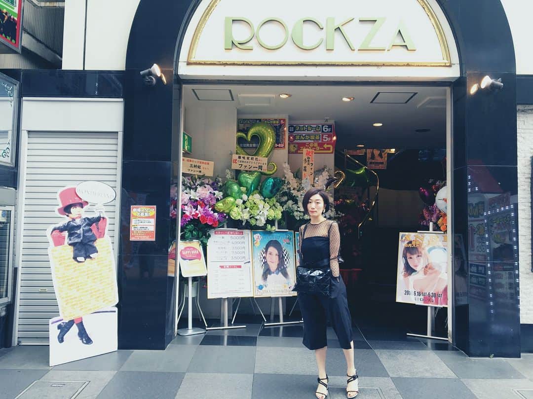 山本真由美のグルメインスタ