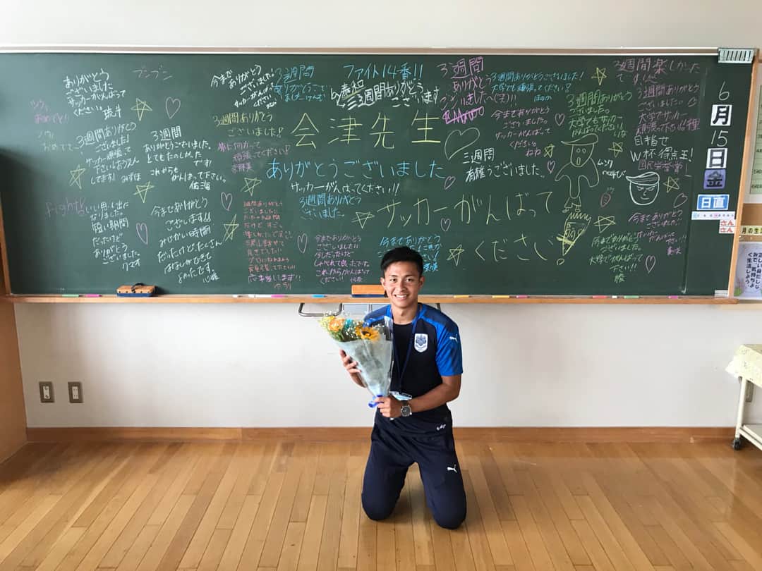 会津雄生のインスタグラム：「・ 常総市立石下中学校での3週間の教育実習が終わりました👏 最高の生徒たちと素晴らしい先生方に恵まれとっても楽しい3週間でした！会津先生って呼んでくれてありがとう👨‍🏫😊 #石下中学校 #3-1 #中村先生 #柳田先生 #感謝」