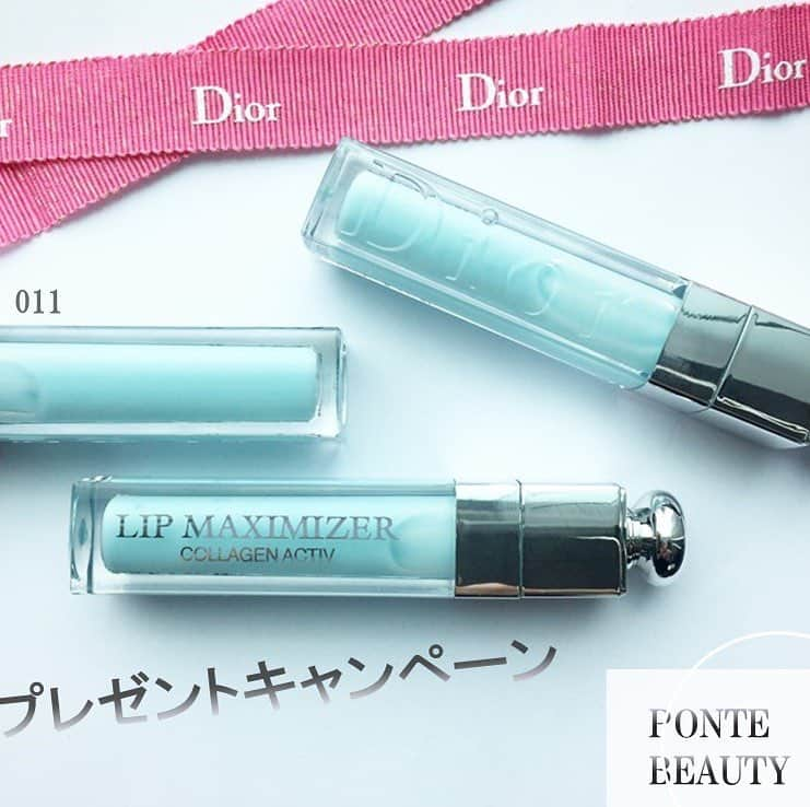 Ponteのインスタグラム：「【プレゼントキャンペーン】 アカウントフォロー+コメント+いいねで当たる💙 * 今回は Dior アディクトリップ マキシマイザー 011 プールブルー をプレゼント✨ * ━━━━━━━━━━━━━━━ キャンペーン内容 ━━━━━━━━━━━━━━━ 涼しげなアイシーブルーは透明感たっぷり。 リップカラーを塗る前に下地として使用すれば、ボリューミーな唇が実現。 口紅の上から使用してもふっくらとした仕上がりに💕 ミントとバニラのアコードがほんのりと香り、艶めくふっくら唇が叶います😊✨ * 応募方法はこちら！ * ① @ponte_beauty の「アカウントフォロー」 ② @ponte_beauty こちらのキャンペーン画像に「応募のコメントを記載」 ③ @ponte_beauty こちらのキャンペーン画像に「いいね！」 * 上記3つで応募が完了♡ ぜひご参加くださいませ。 * ⚠️こちらのponte_fashionのアカウントでは参加になりませんのでご注意ください💦⚠️ ━━━━━━━━━━━━━━━ キャンペーン期間 ━━━━━━━━━━━━━━━ 6/15（金）～6/18（月） * ━━━━━━━━━━━━━━━ プレゼント賞品 ━━━━━━━━━━━━━━━ ディオール アディクトリップ マキシマイザー クールウェーブ＜ニュールックサマー2018＞ 011 プールブルー　×3  各1点ずつ3名様にプレゼント♡ * ━━━━━━━━━━━━━━━ ご参加条件 ━━━━━━━━━━━━━━━ ■当選の際、お名前・ご住所等 個人情報の開示が可能な方 * ━━━━━━━━━━━━━━━ ※投稿頂きました画像は、PONTEのサービスでご紹介させて頂くことがあります ※当選者は、PONTE事務局が厳選なる抽選の上選出させて頂きます ※当選者は賞品の発送をもってかえさせていただきます ※一定期間返信がない場合、当選権は他の方に移行します * #キャンペーン #プレゼント #プレゼントキャンペーン #プレゼント企画 #ponte_プレゼントキャンペーン * #メイク #メイクアップ #コスメ #リップ #リップメイク #マキシマイザー #ディオールアディクトリップマキシマイザー #dior #diormakeup #ディオール #ディオールコスメ #限定コスメ #夏コスメ #コスメレビュー #デパコス #化粧品 #コスメ大好き #コスメマニア #コスメオタク #コスメ好きさんと繋がりたい #メイク好きさんと繋がりたい #女子力 #女子力アップ #美容マニア * ※タグ付けに関しまして※ PONTE指定のタグ付けを頂いた方の画像を使用しております。 使用範囲に関しましては、PONTE利用規約に記載してますので、ご承諾の上タグ付けをお願い致します。 https://ponte.jpn.com/term * ・本動画は、効果・効能を示すものではありません。また、動画内で使用している商品の販売元・製造元とは一切関係ございません。 ・肌や身体に異常を感じたときはすぐに商品の使用を中止し、皮膚科専門医等にご相談されることをおすすめします。 * ​ ​ ​」