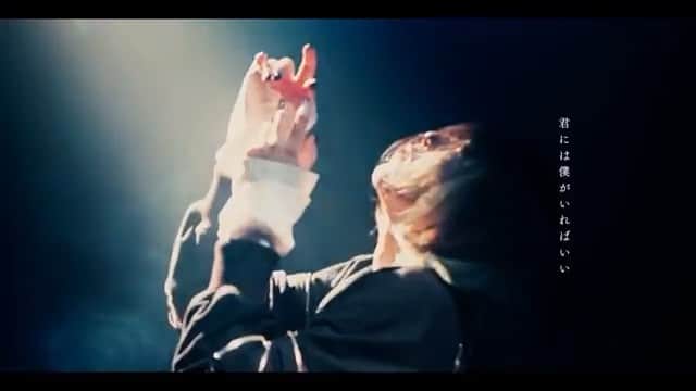 majikoのインスタグラム：「ドラマ「#限界団地 」の主題歌 「ひび割れた世界」 MVあがりましたぞ。 ぜひみてみてねん。 今回も「声」を撮ってくれた林監督、スタイリストの甲斐さんでございます！最高！ . . . 作詞作曲:::小倉しんこう 編曲:::横山裕章 スタイリスト(@kaishuhei ) 衣装協力(@acuodbychanu )」
