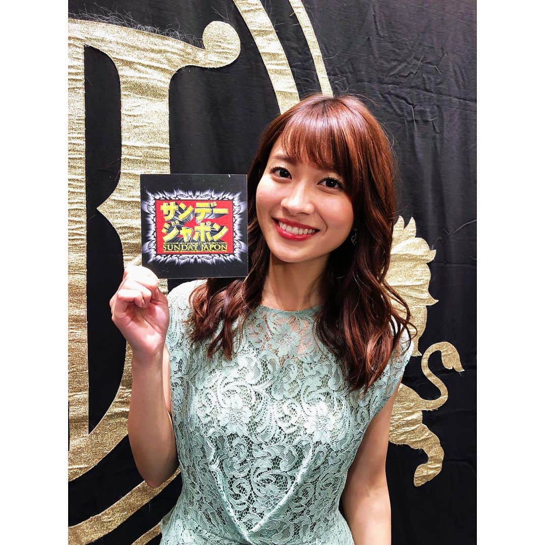 山本里菜のインスタグラム