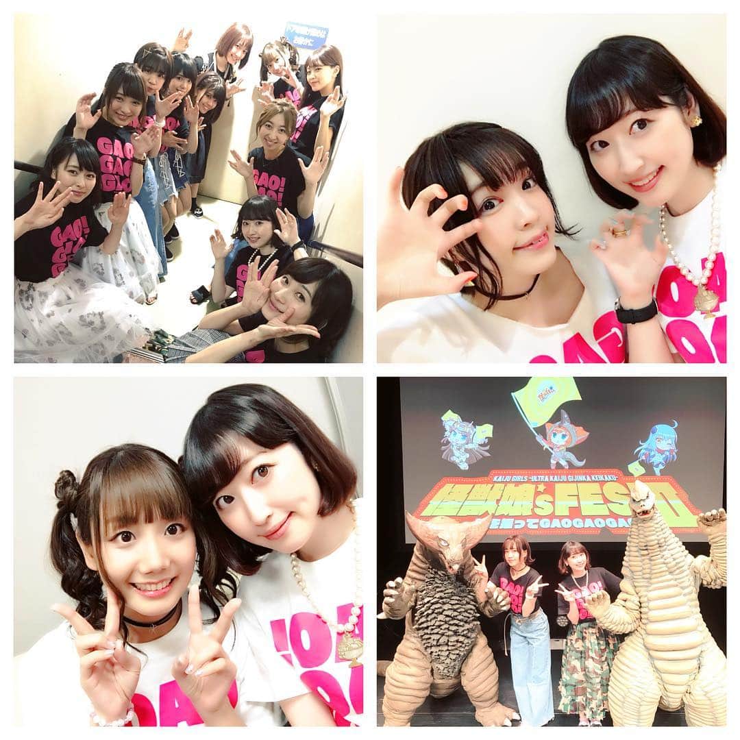五十嵐裕美さんのインスタグラム写真 - (五十嵐裕美Instagram)「怪獣娘's Fes Ⅱ ありがとうございました！とってもあったかいイベントで私も楽しかったですー☺️✨ 昼夜の司会の違いもたのしかったね😂4人ともありがとう❤ またやりたいなー(｢･ω･)｢ｶﾞｵｰ #怪獣娘」6月17日 20時16分 - hiromi_ig