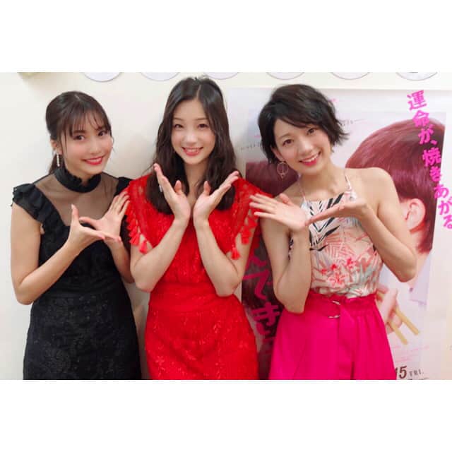 佐藤美希のグルメインスタ